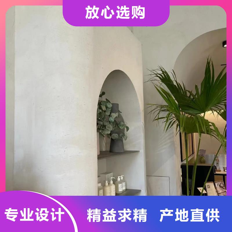 仿夯土漆多少钱#稻壳漆#仿泥巴稻草漆#美丽乡村建设