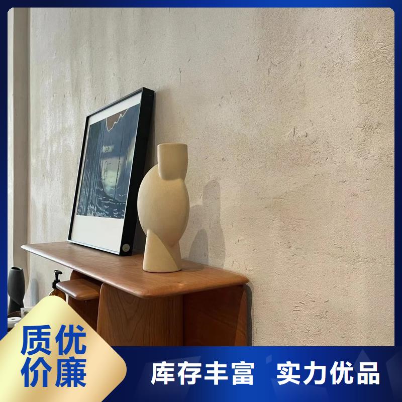 稻草泥来电垂询