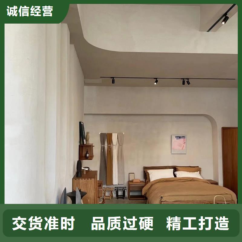稻草夯土漆价格#泥巴墙漆#老房翻新#民宿改造