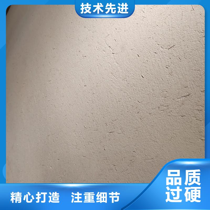 生产厂家稻壳漆质优价廉