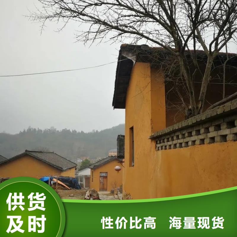 稻草漆钢管木纹漆定制零售批发