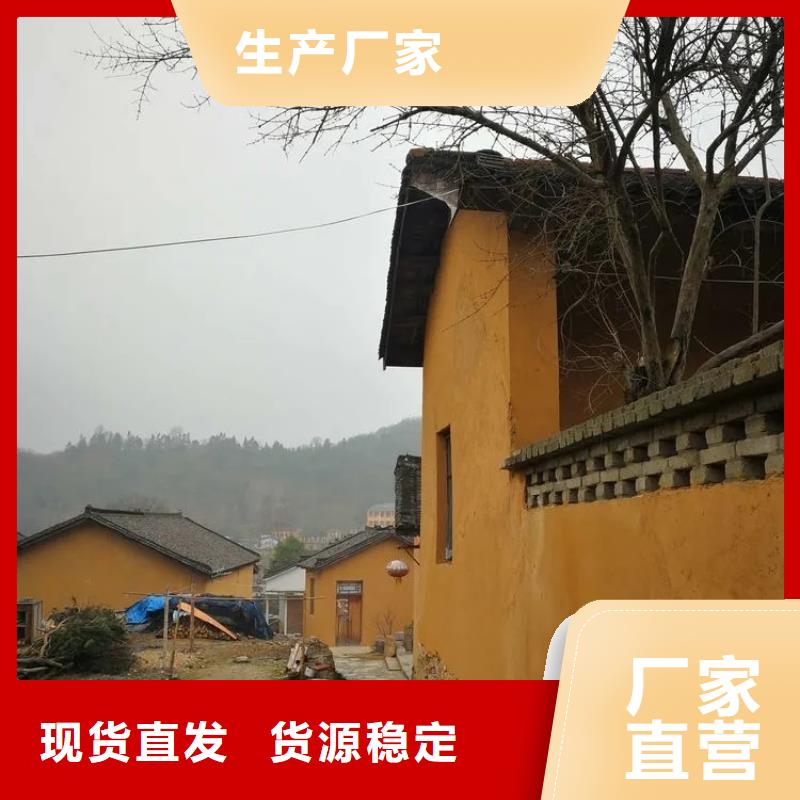 景区建筑稻草漆源头批发