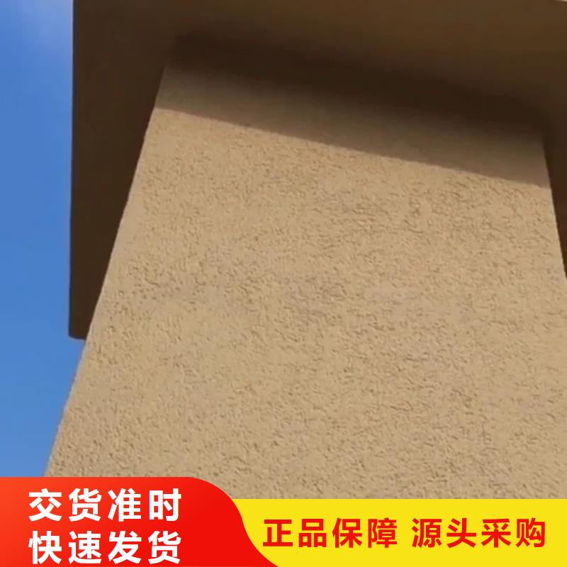 酒店稻草泥人工带料价格