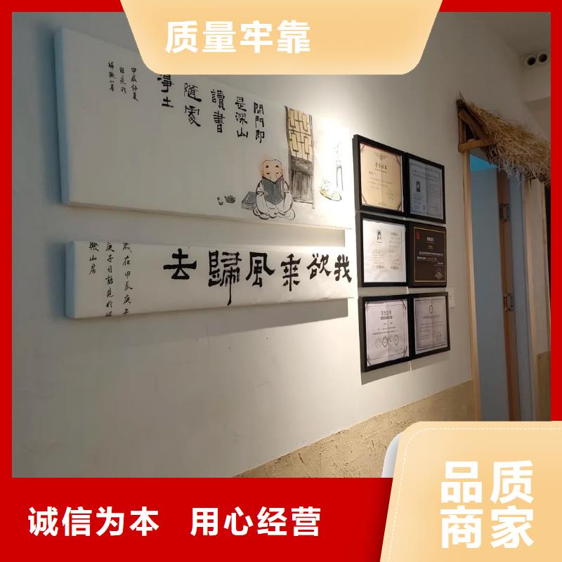 断层仿泥巴墙涂料价格#仿泥巴稻草漆#民宿改造#美丽乡村