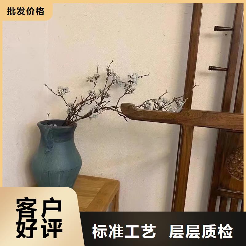 施工价格夯土漆质优价廉