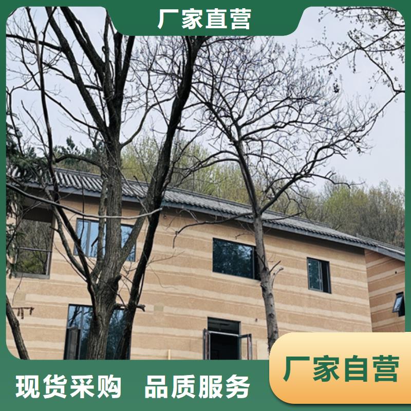 仿五花断层夯土漆源头厂家品质保证