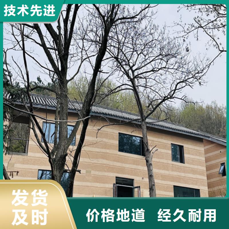 夯土墙涂料价格低