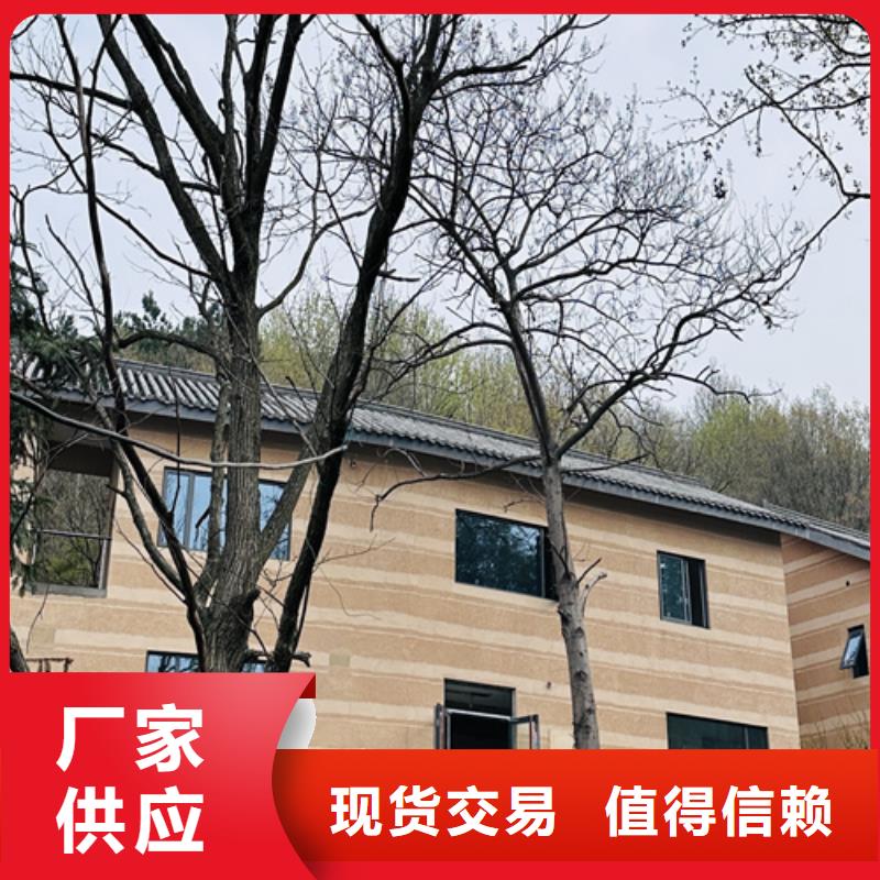 夯土涂料出厂价格