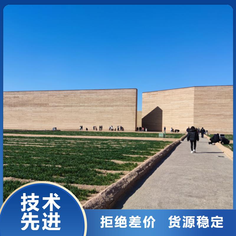 【夯土涂料】—酒店夯土漆来电咨询