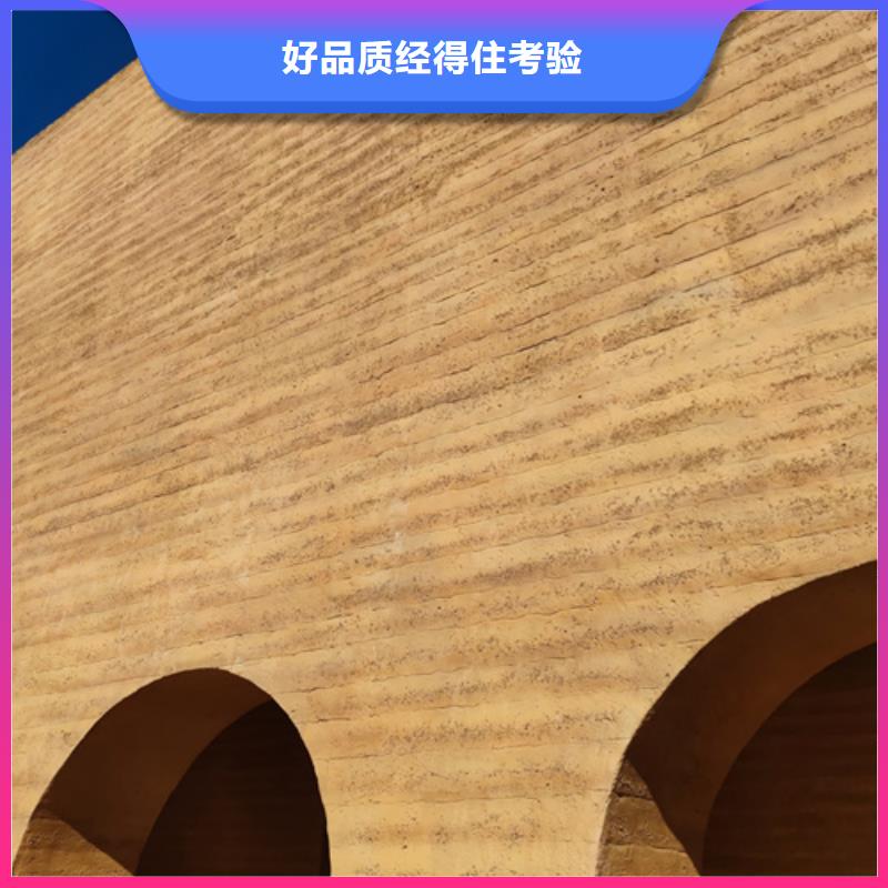 夯土漆供应商