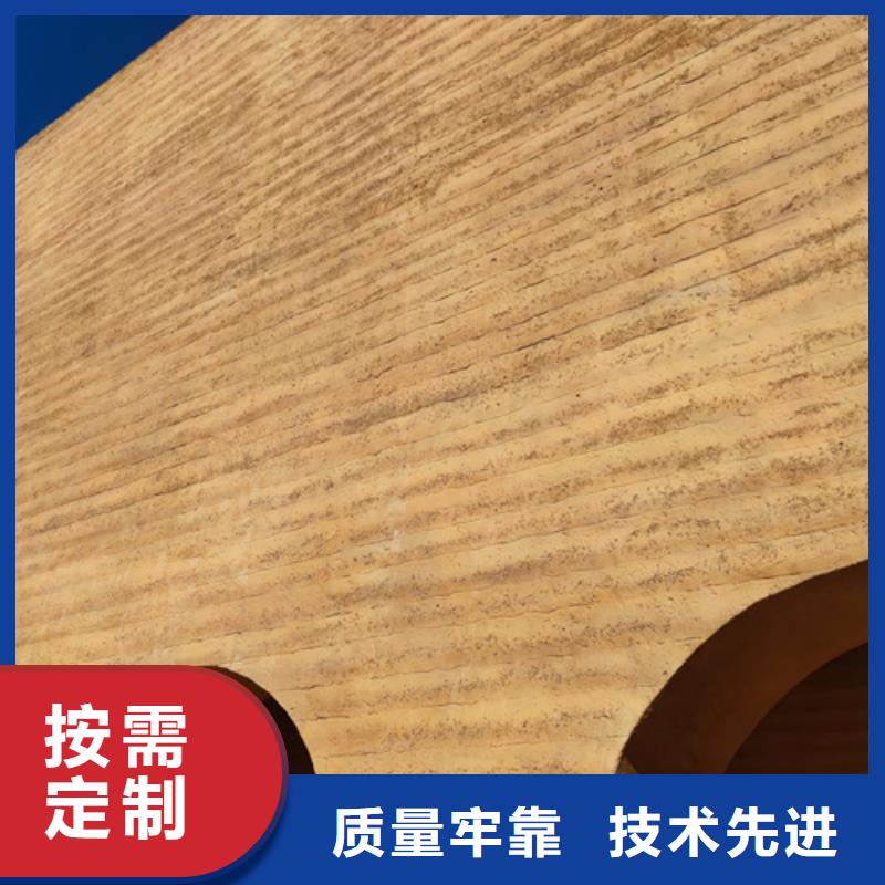 仿夯土稻草漆批发价格