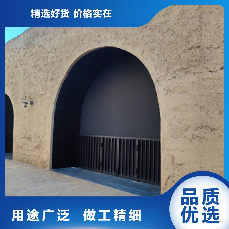 仿夯土涂料施工全包价售后无忧