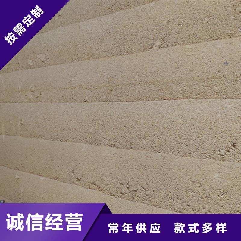 外墙夯土漆施工厂家质优价廉