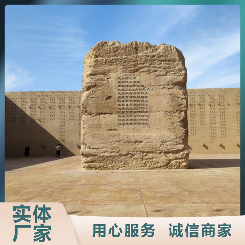 夯土墙面漆施工价格售后无忧