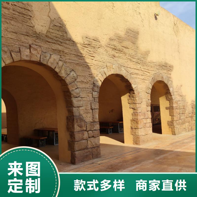 夯土墙涂料采购