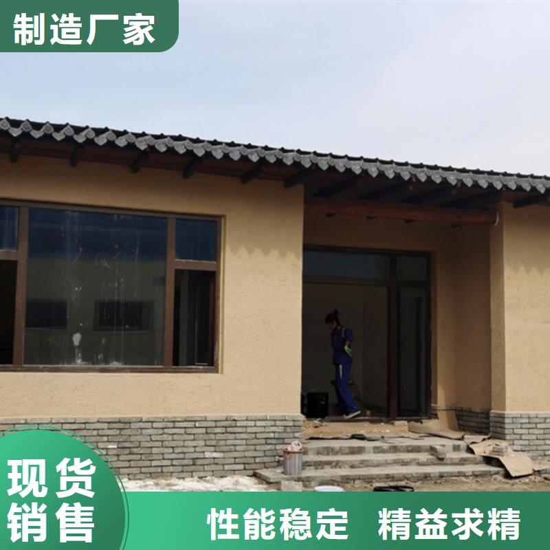 仿五花断层夯土漆全包施工售后无忧