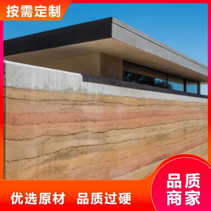 仿夯土涂料施工价格售后无忧