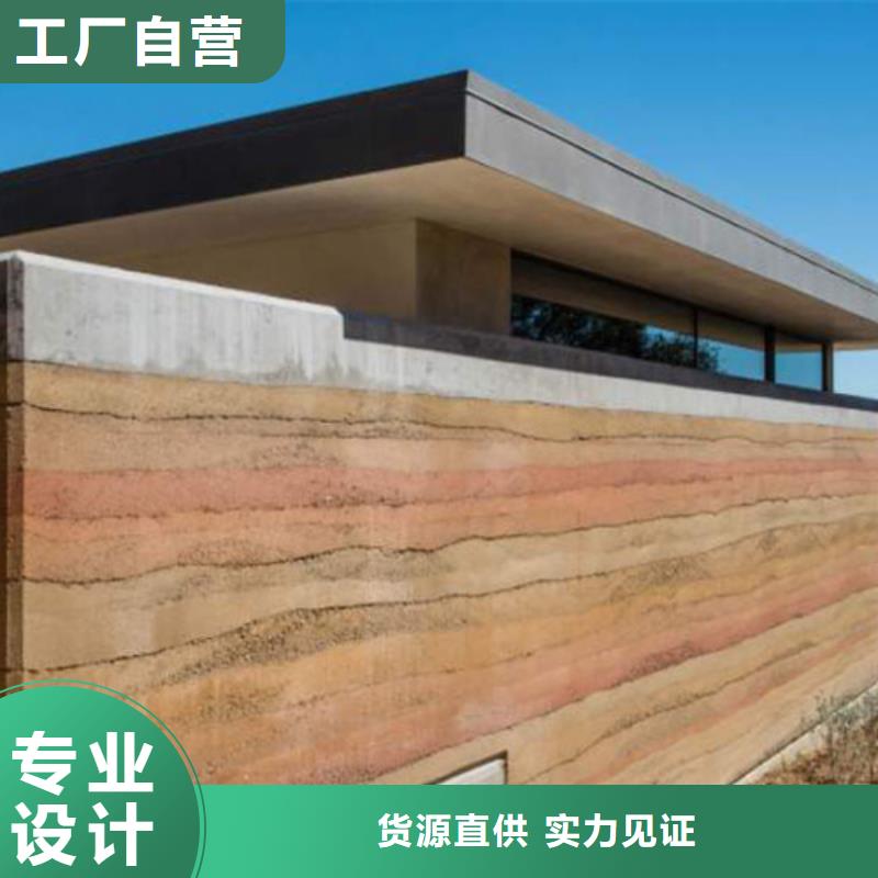 仿夯土漆批发价格品质保证
