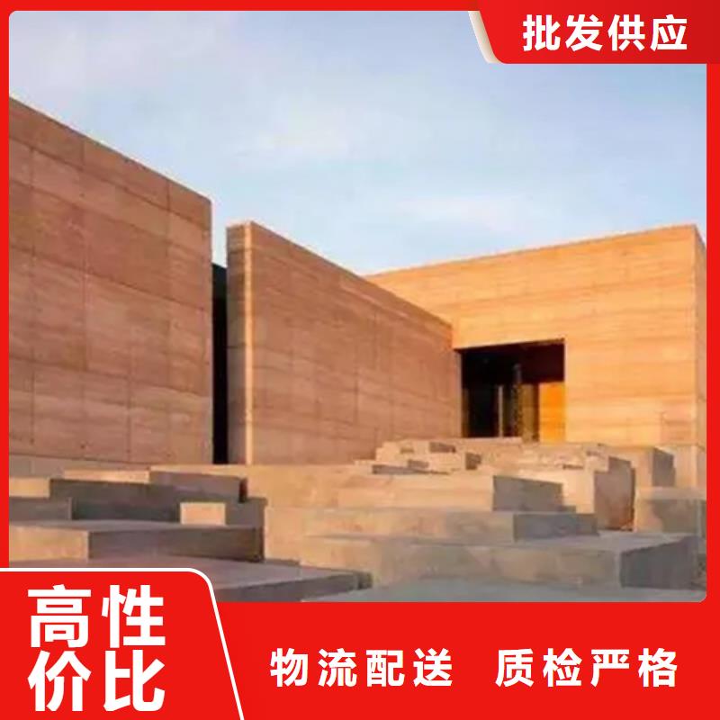 外墙夯土漆直供厂家