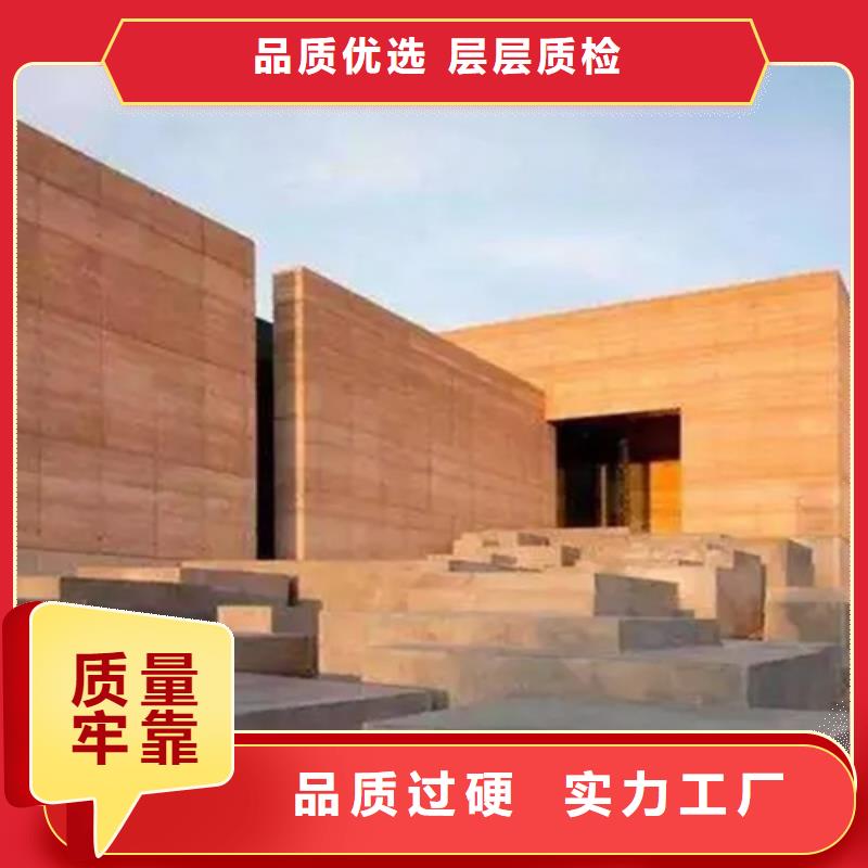 夯土墙涂料采购