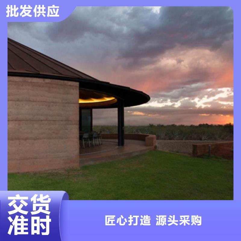 夯土涂料来样定制