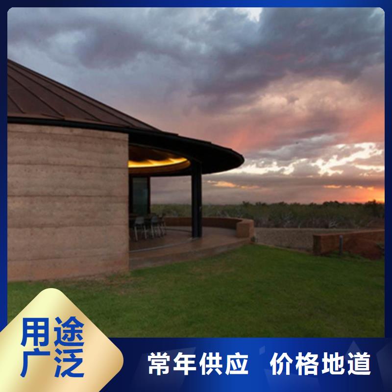 外墙夯土漆全包施工品质保证