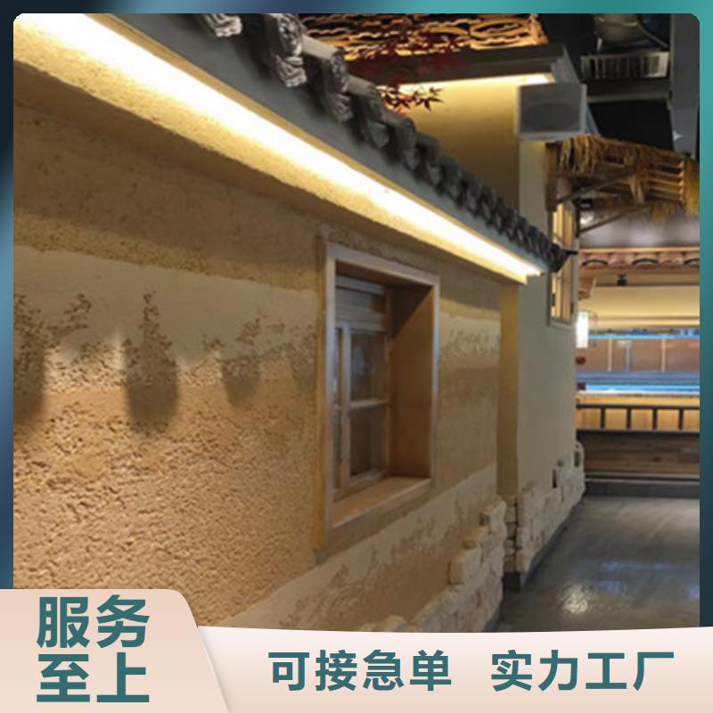 仿夯土漆施工价格