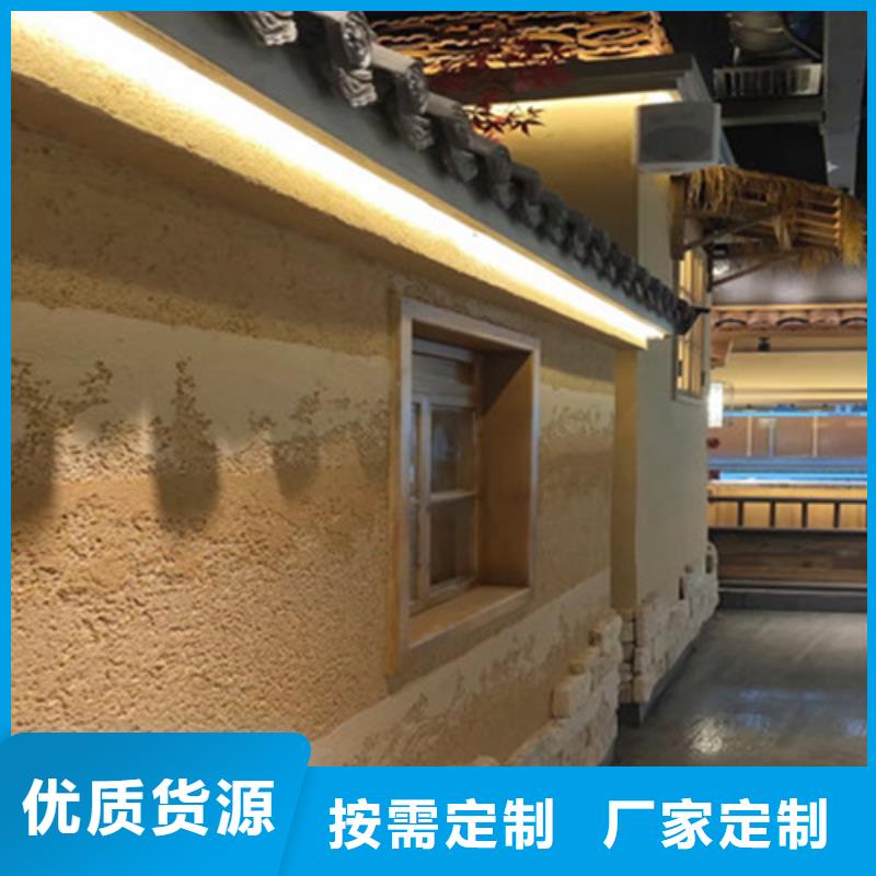 内墙夯土漆供应商