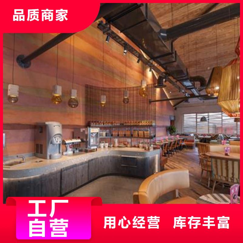 仿夯土涂料全包施工售后无忧