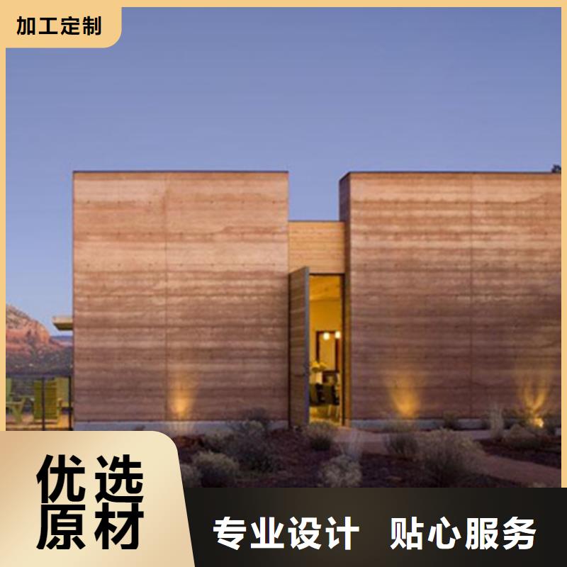 【夯土涂料】—酒店夯土漆来电咨询