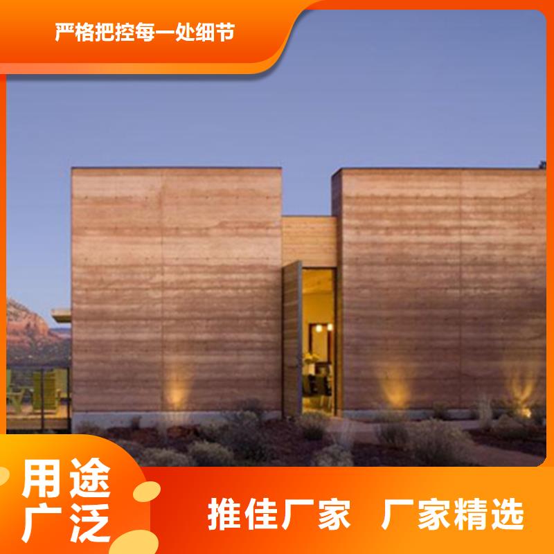 夯土裂纹漆施工全包价
