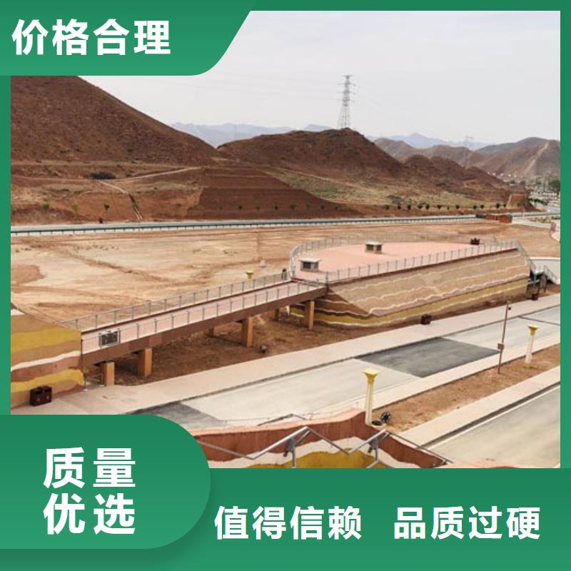 夯土漆施工方案