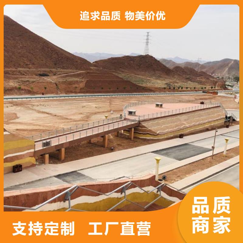 外墙夯土涂料施工团队