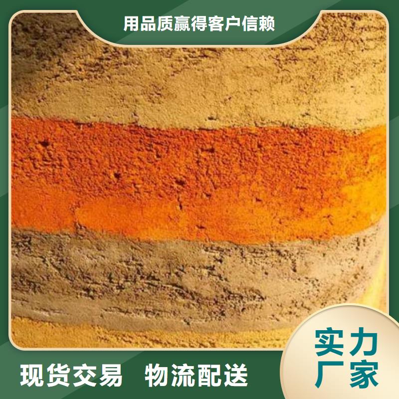 夯土漆施工方案