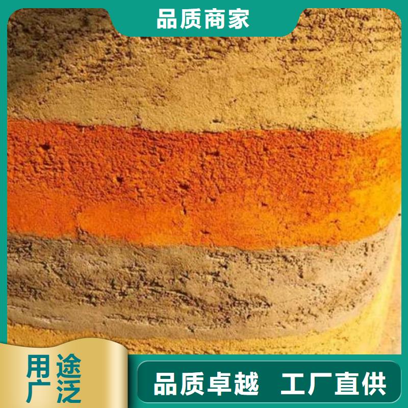外墙夯土漆施工队伍