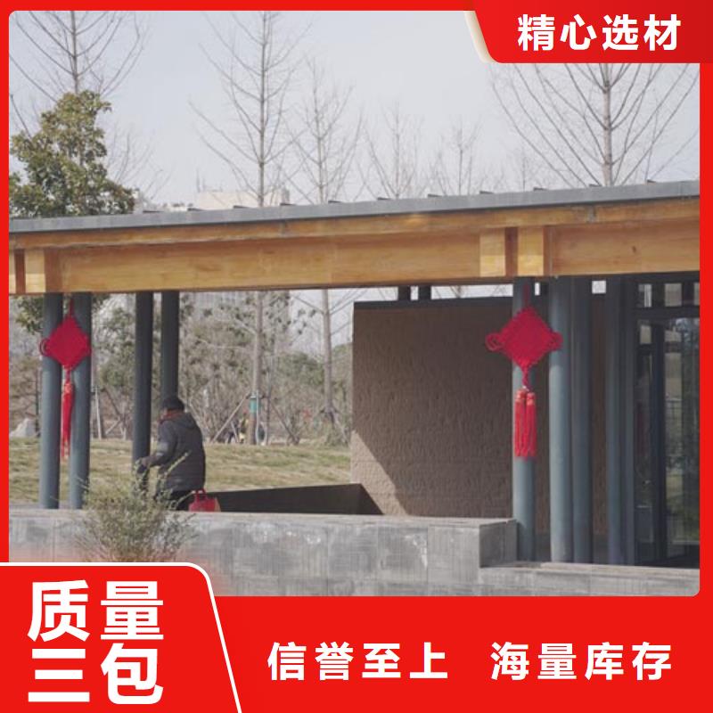 仿夯土涂料全包施工售后无忧