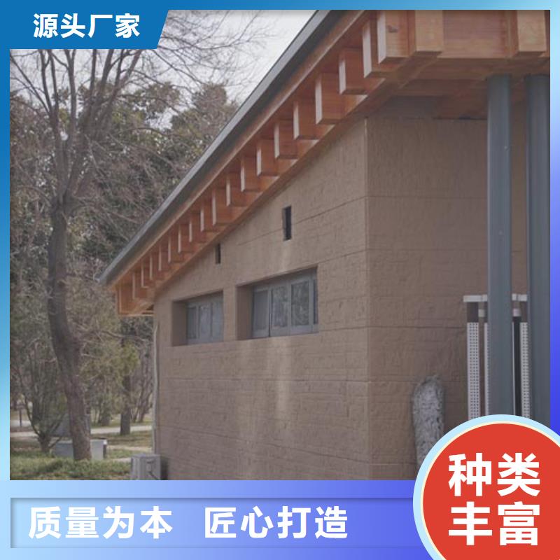 夯土漆厂家欢迎电询