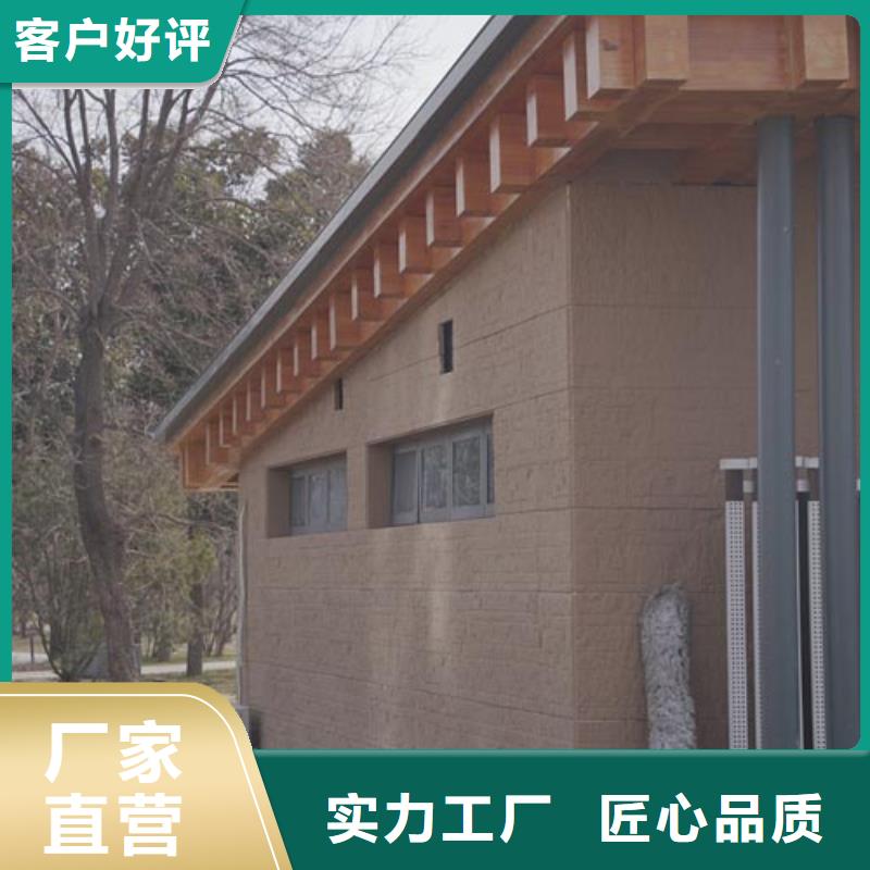 仿夯土墙漆可定制