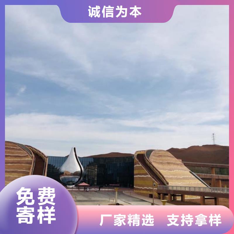 仿夯土漆采购价格