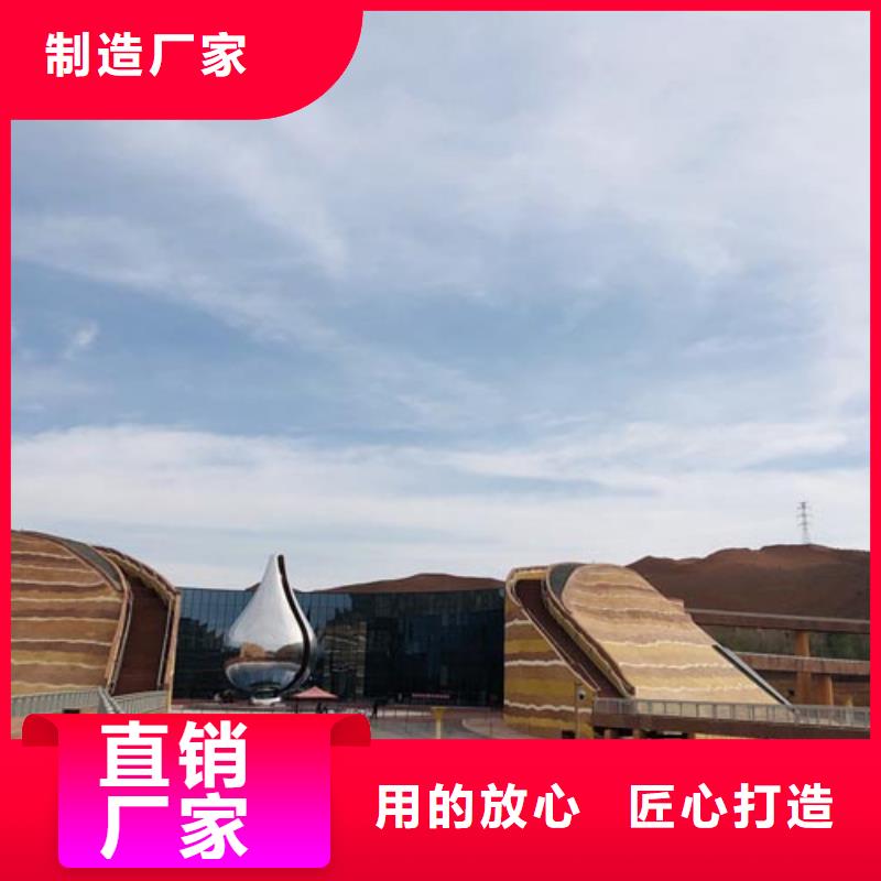 夯土漆微水泥批发厂家源厂定制