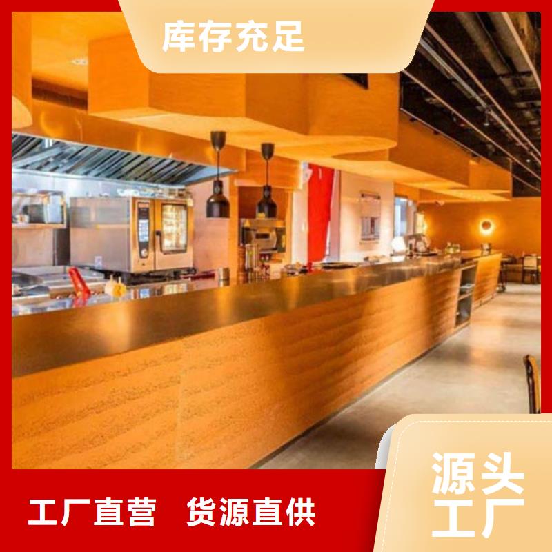仿夯土稻草漆源头厂家品质保证