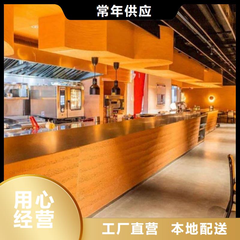 仿夯土肌理漆施工全包价质优价廉