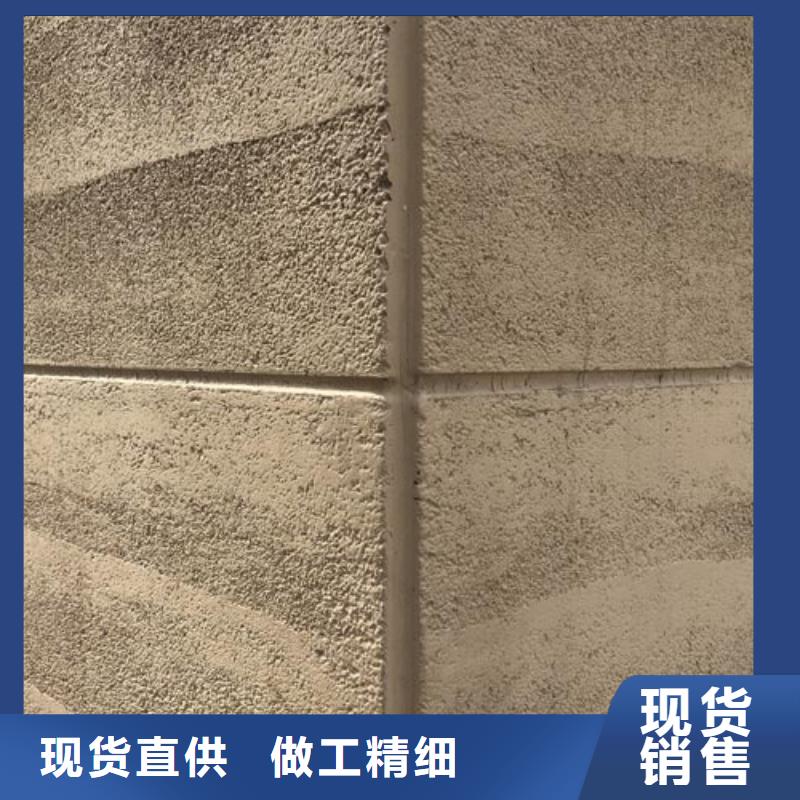 施工价格仿夯土漆