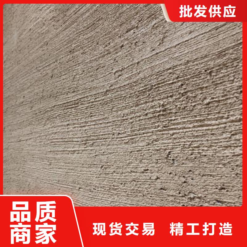 仿五花断层夯土漆源头工厂