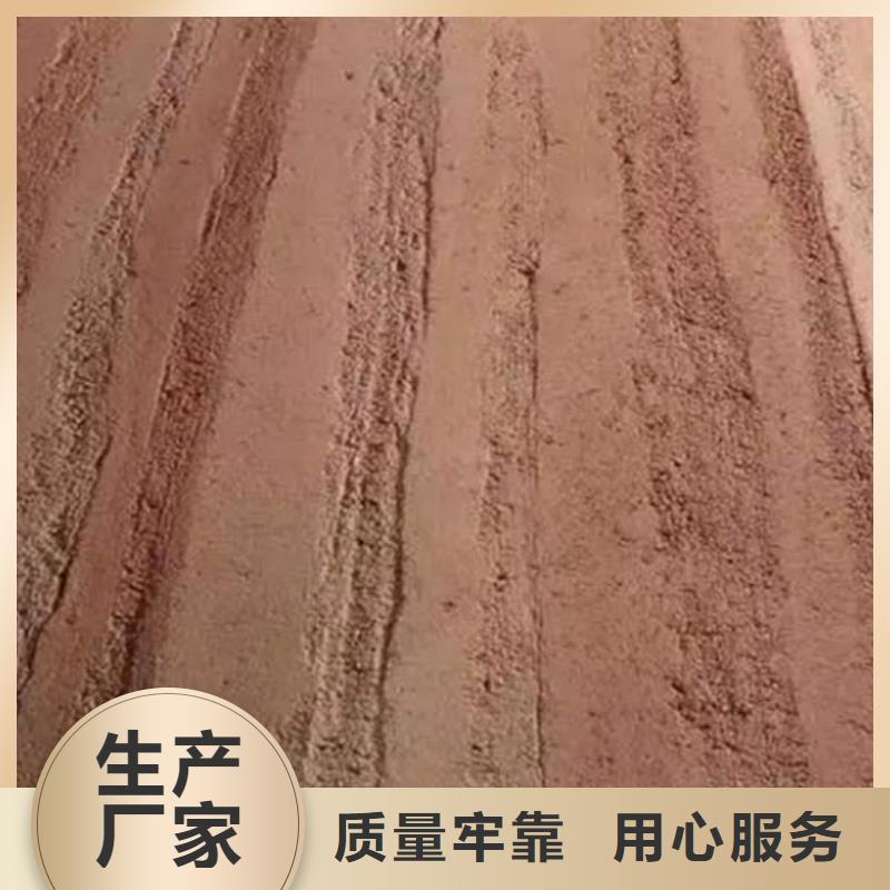 仿夯土墙漆品牌厂家