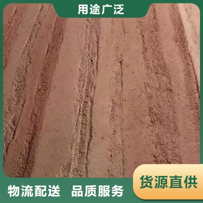 仿夯土涂料施工项目
