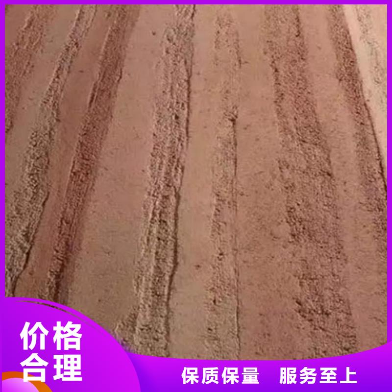 外墙夯土漆直供厂家