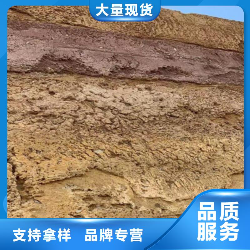 仿五花断层夯土漆全包施工售后无忧