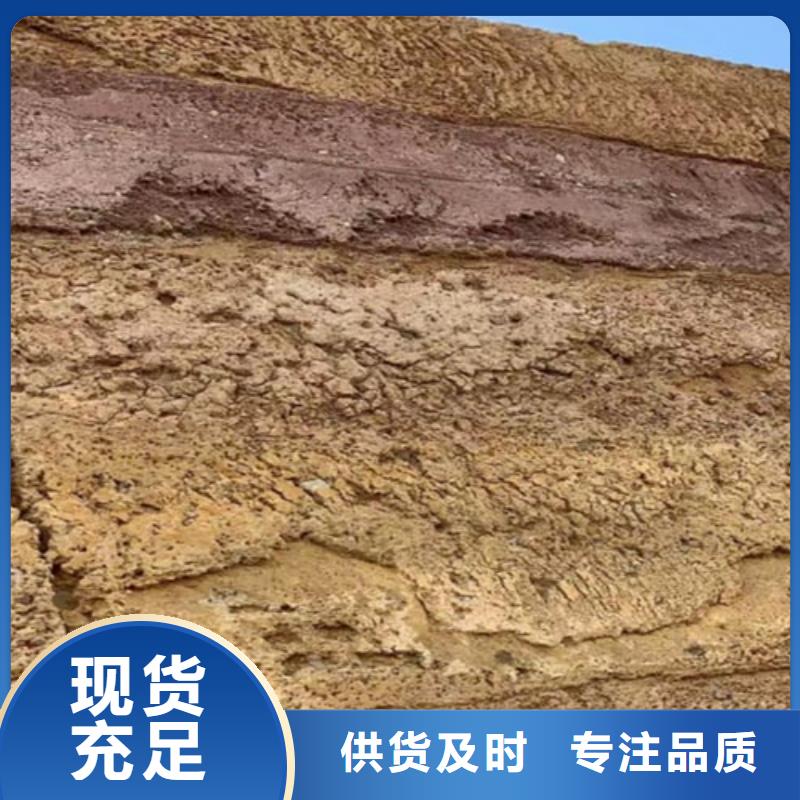 白沙县民宿夯土漆多少钱