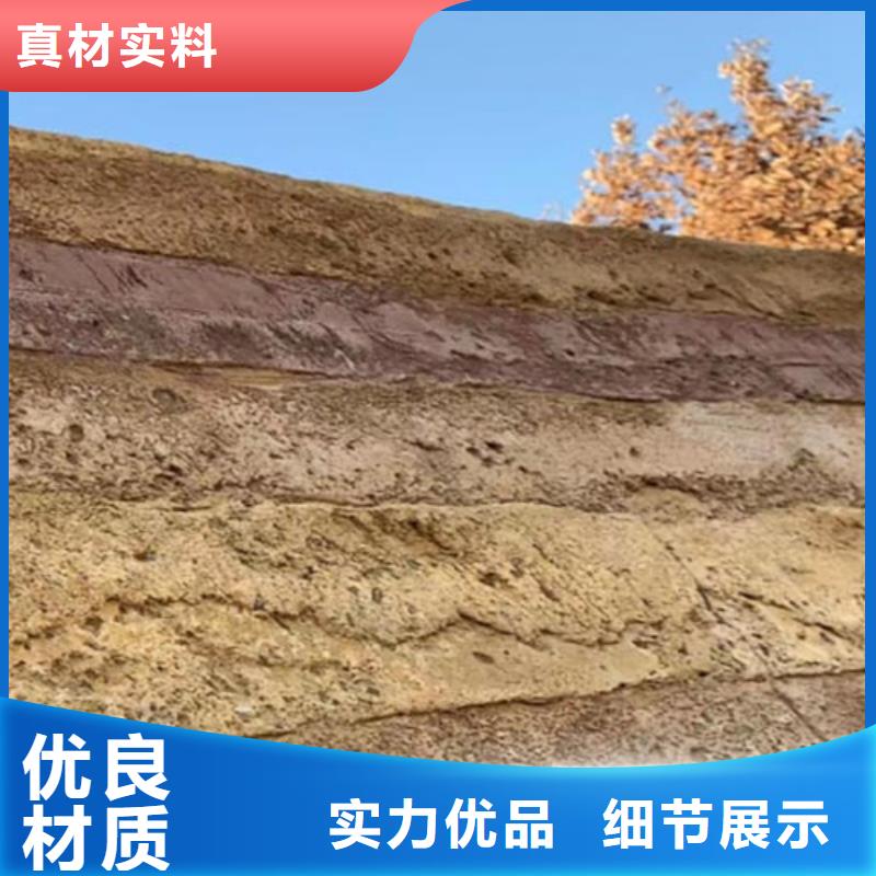 外墙夯土漆施工全包价售后无忧